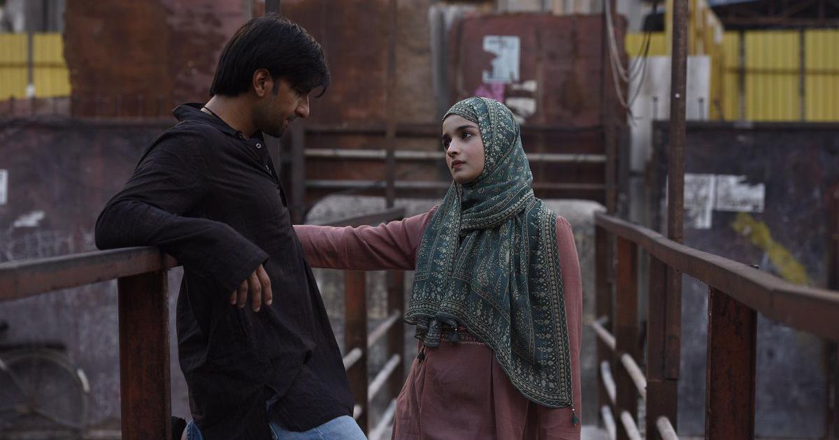Gully Boy